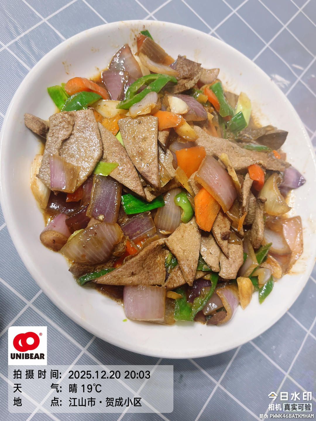 洋葱爆炒猪肝（简单易学，色香味俱全😋）