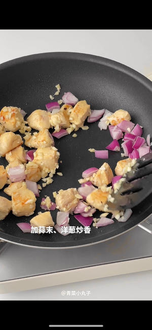 甜辣过瘾～低卡饱腹减脂‼️韩式鸡肉饭的做法 步骤5