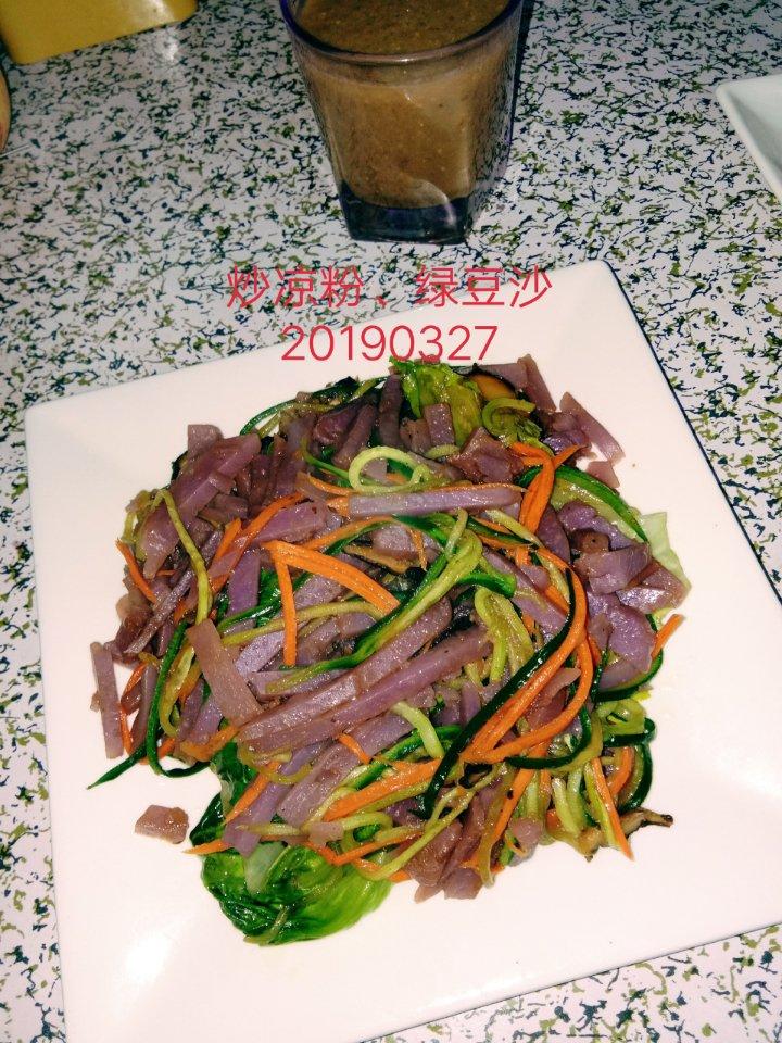 100种花样早餐不重复（附详细的摆盘做法）