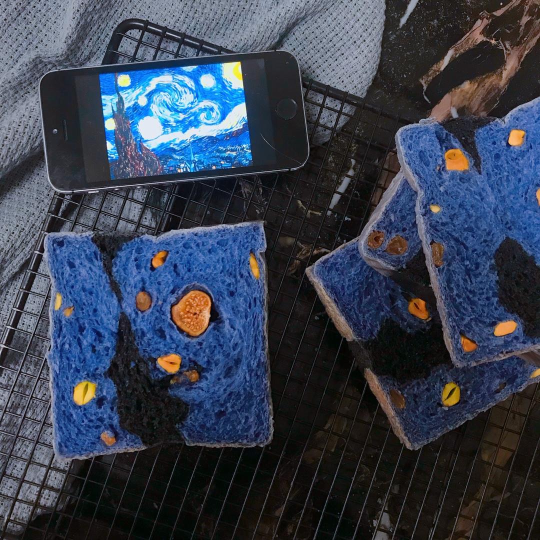 星空吐司