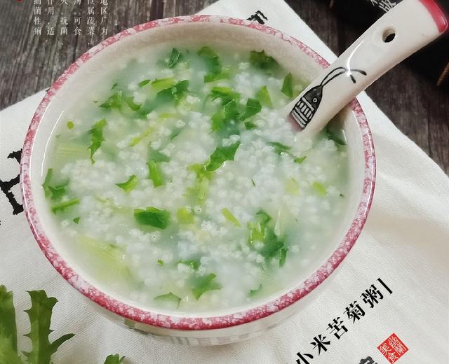 小米苦菊粥的做法
