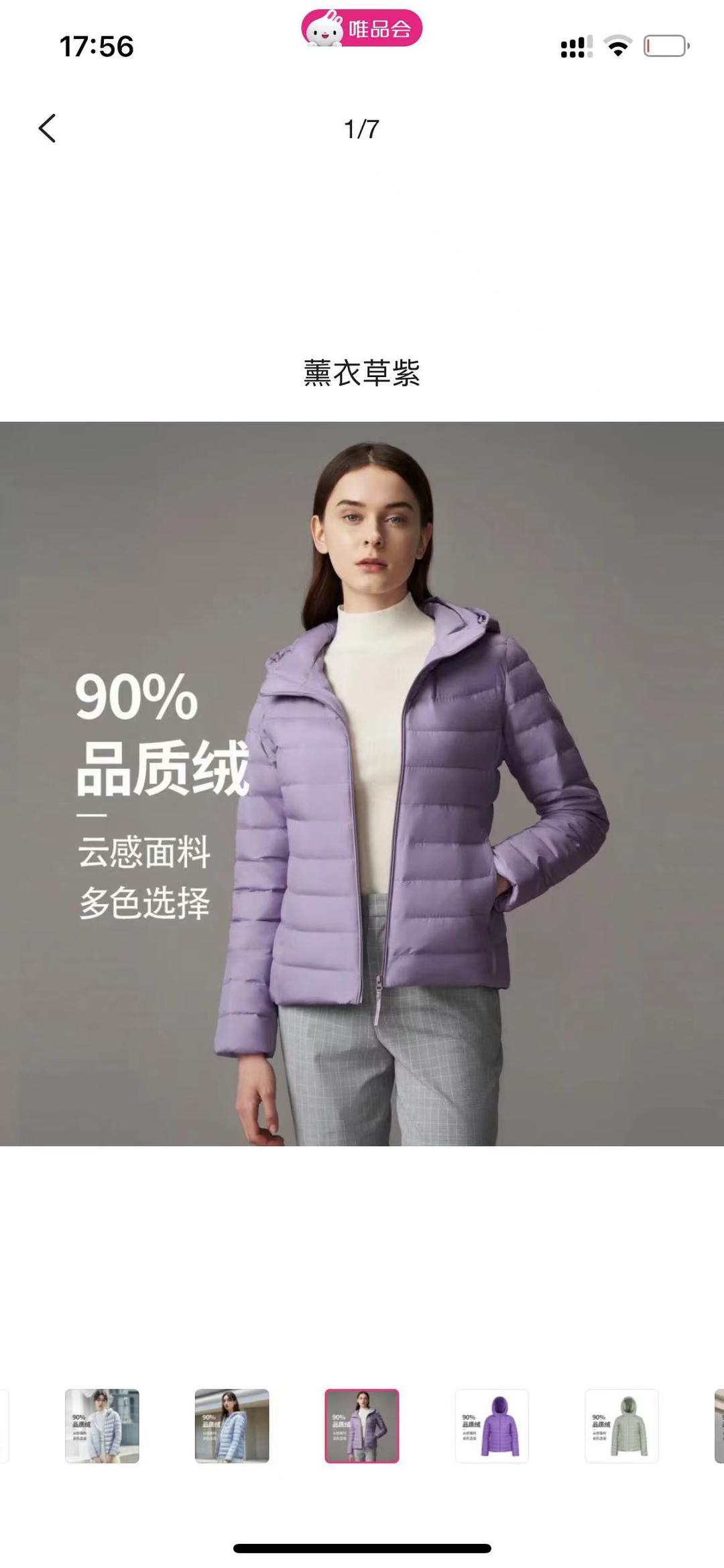 简单得无需菜谱的家常炒菜