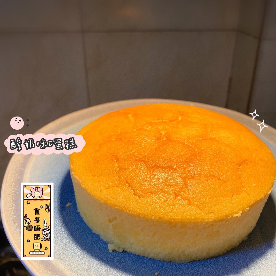 不开裂不回缩不掉皮的酸奶水浴法蛋糕
