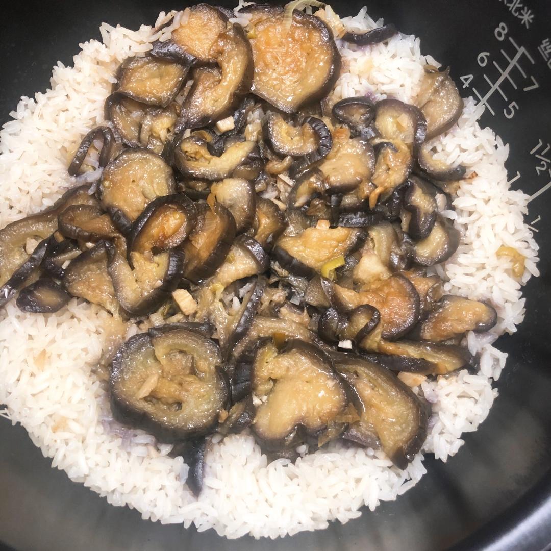 白老师的茄子饭啊