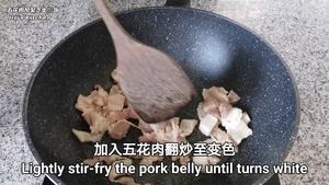 五花肉凤梨（黄梨/菠萝）芝士焗饭的做法 步骤12