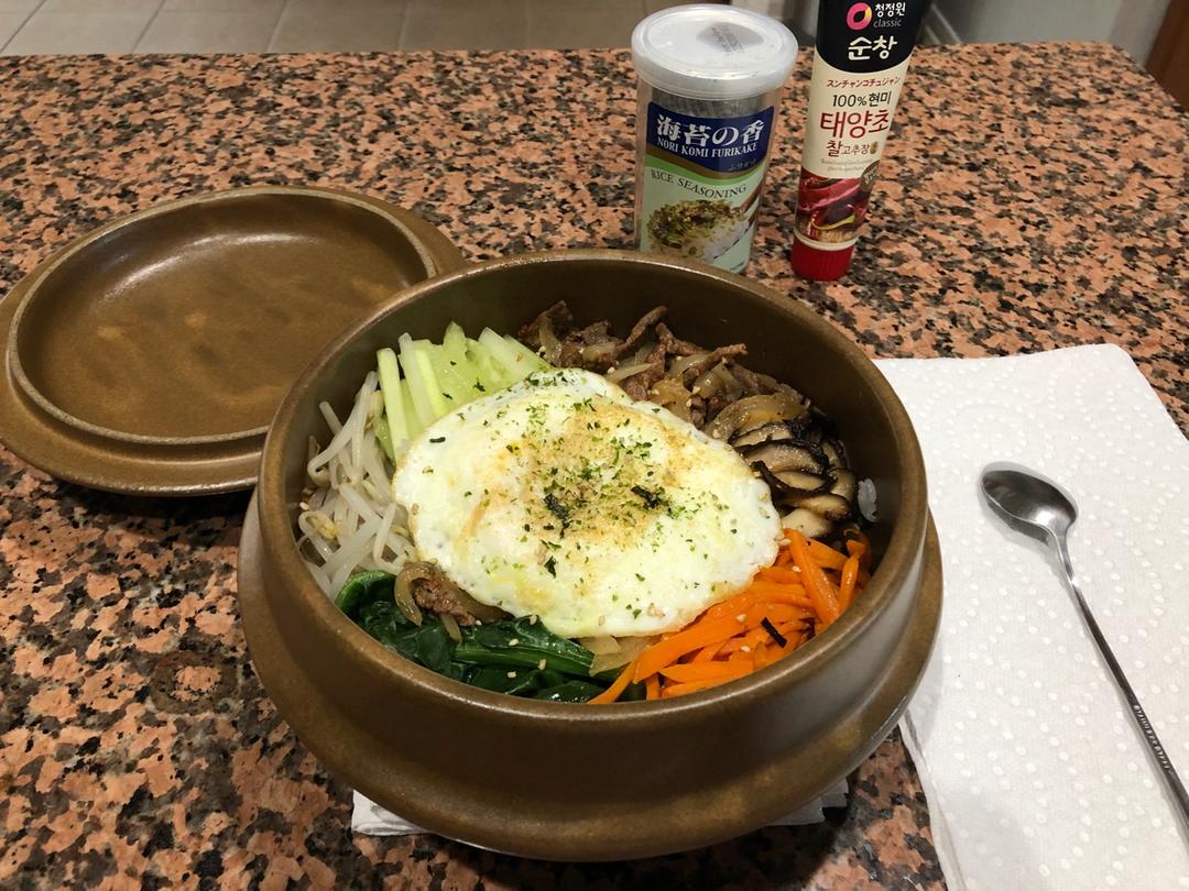 请你吃石锅拌饭bibimbap