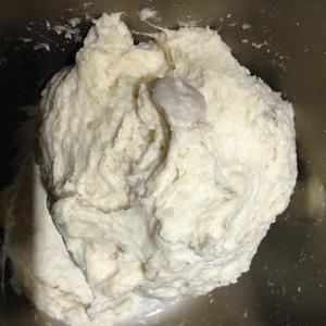 【山姆牛奶】无油牛奶芋头吐司～面包机吐司的做法 步骤2