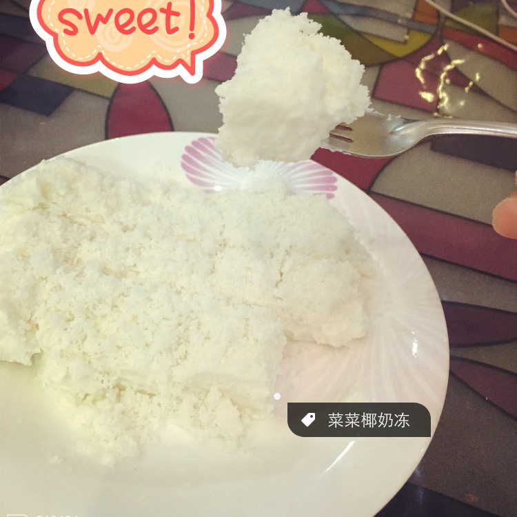 椰奶小方（超级简单版）