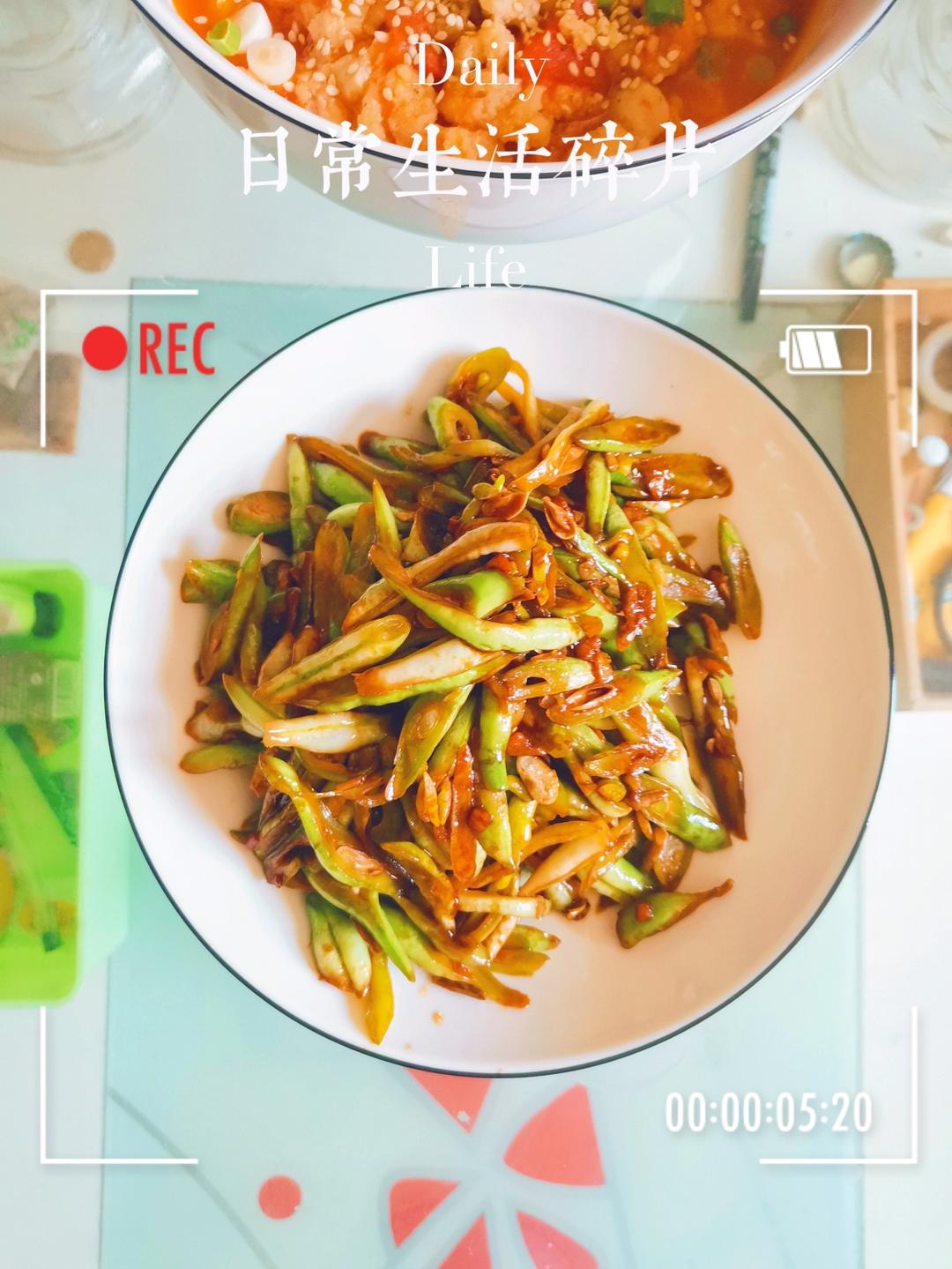 超级下饭的豆角做法