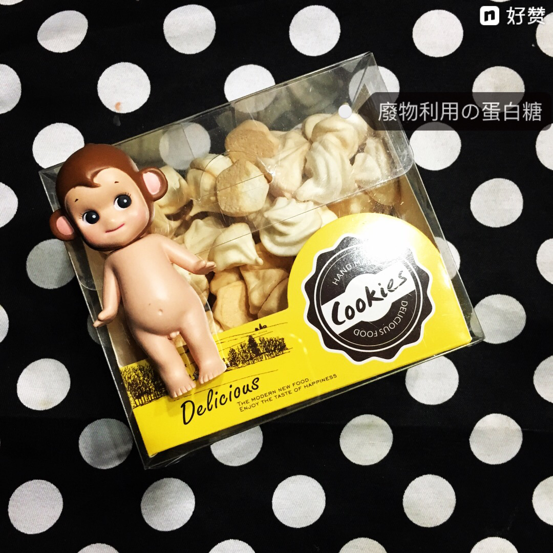 蛋白糖（烤箱做蛋白糖）