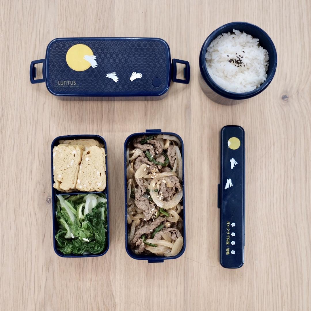 【爱妻便当🍱】