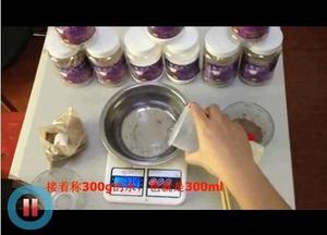 纯手工 龟苓膏粉的制做的做法 步骤2