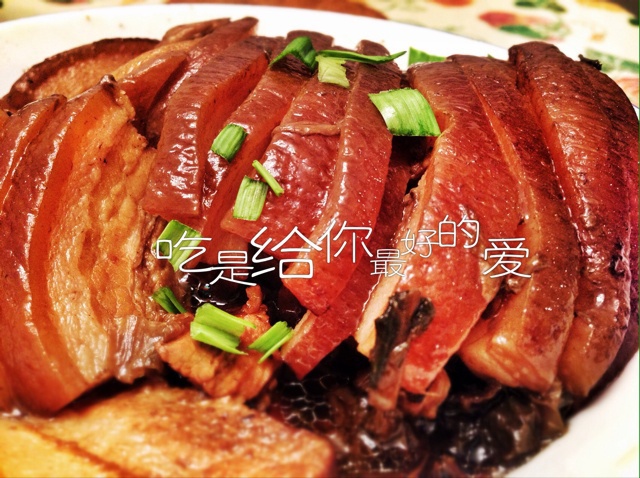 梅菜扣肉