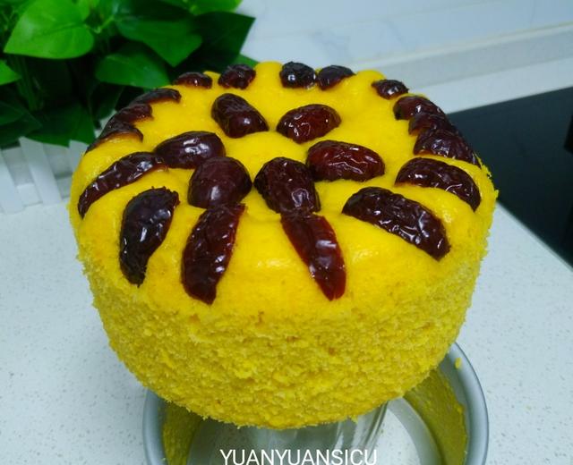 红枣南瓜发糕〔零失败〕的做法