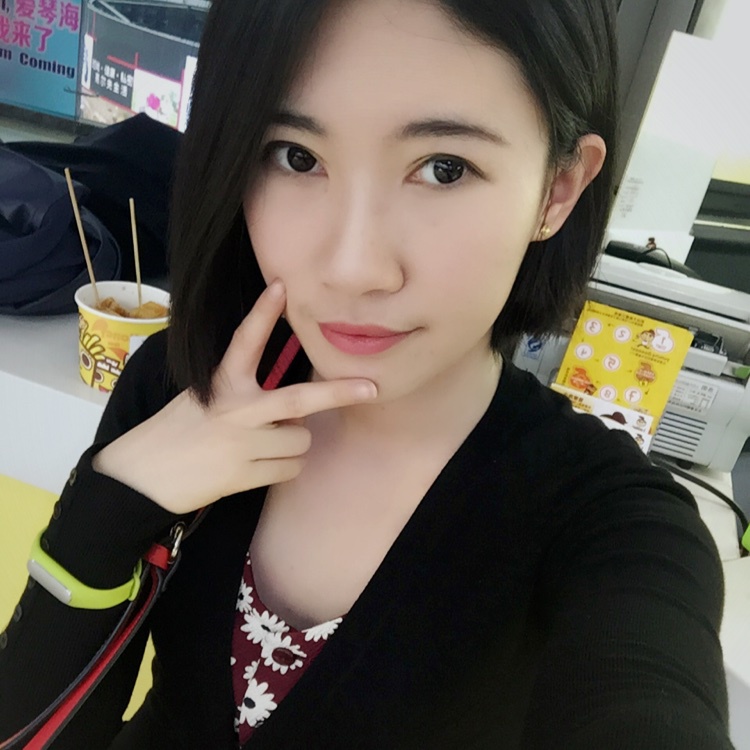 枒枒