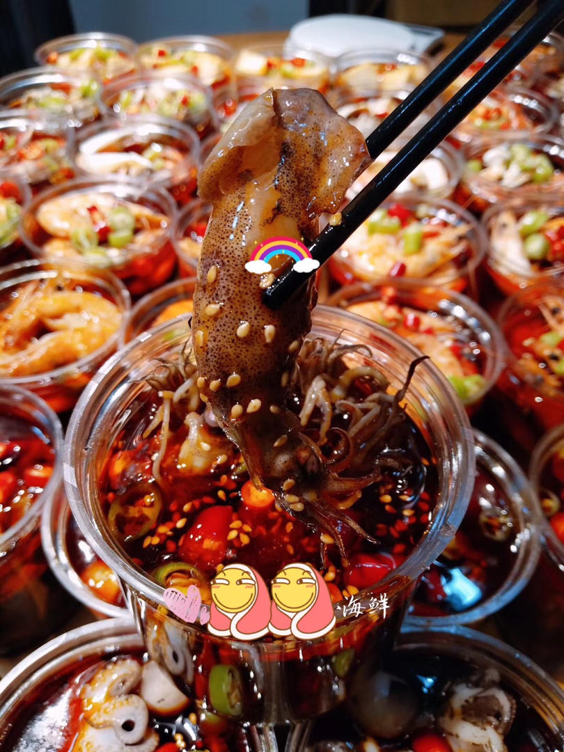 捞汁小海鲜麻辣