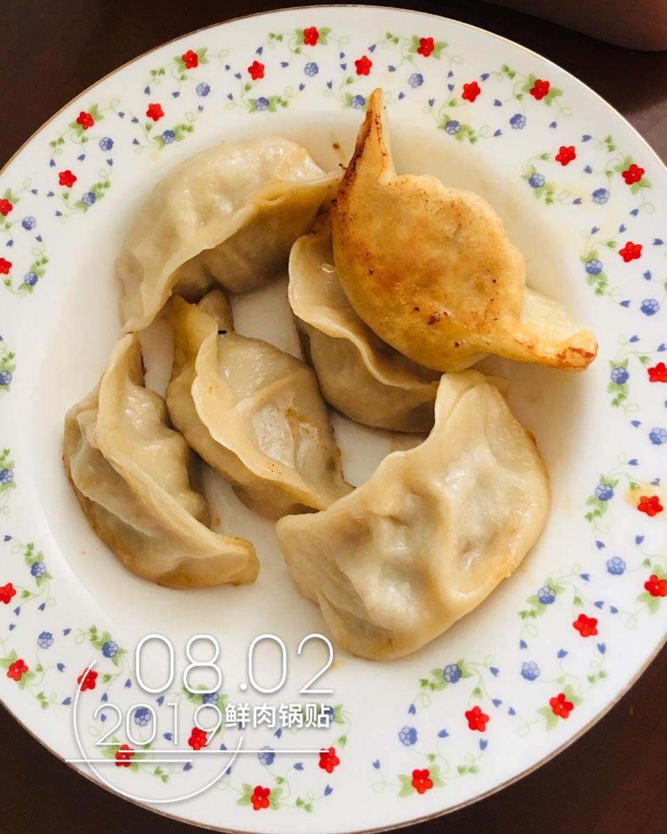 万能鲜肉馅的做法（饺子馅包子馅零失手通用）