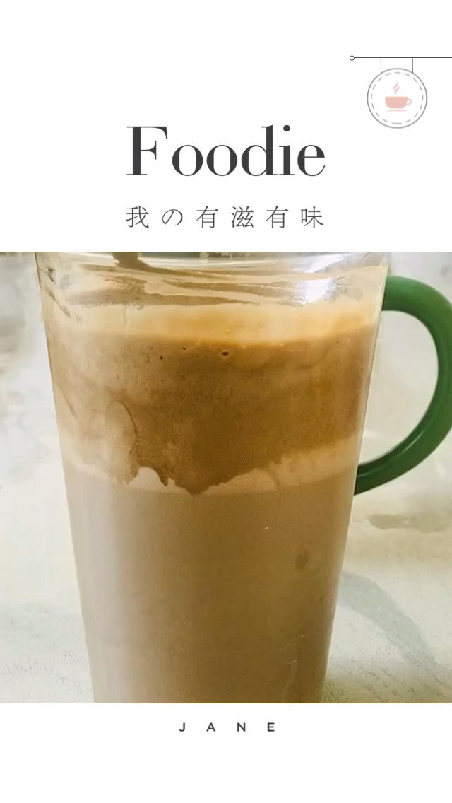 泡沫咖啡