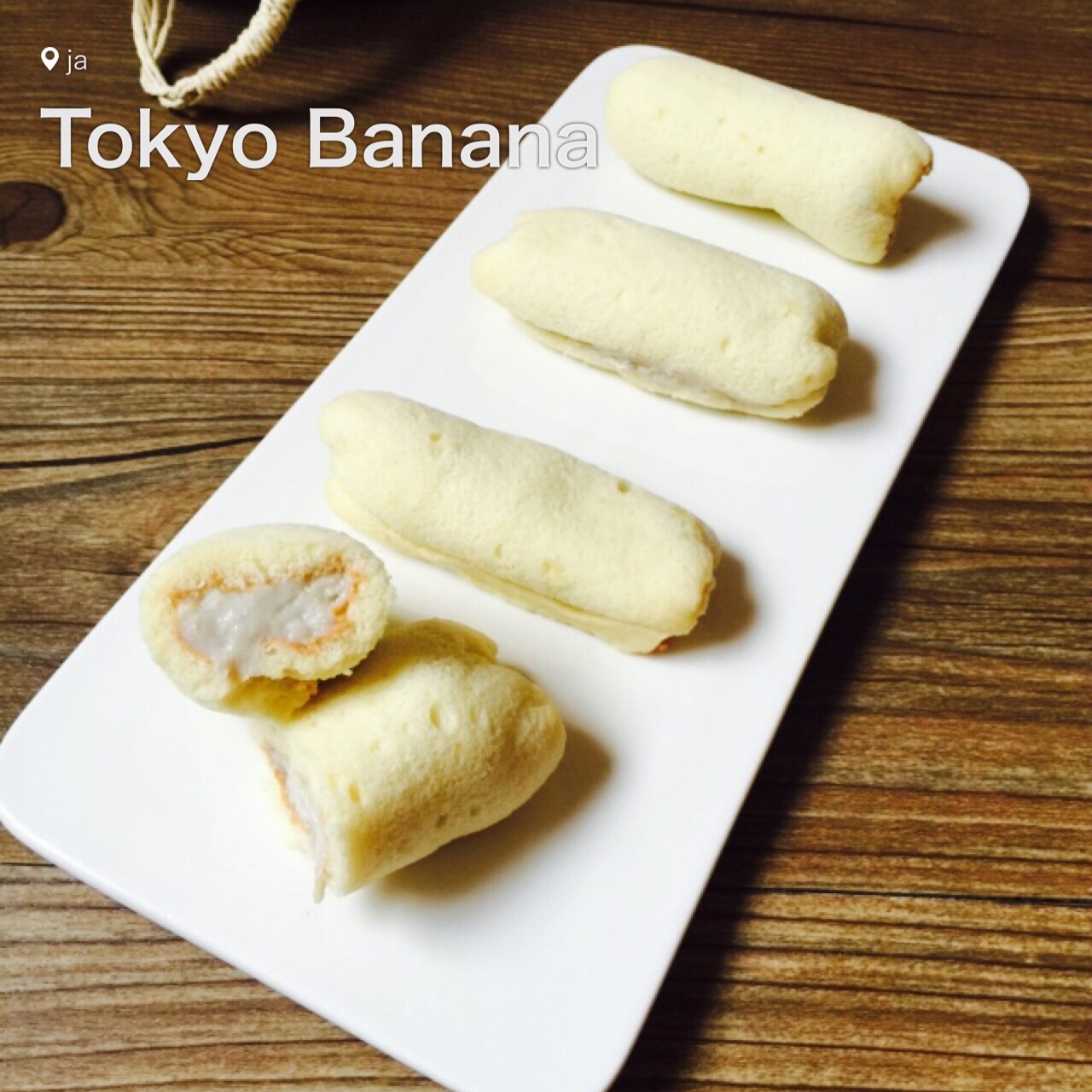 东京香蕉蛋糕