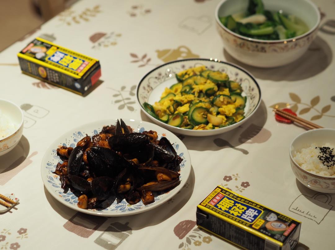 美漂的二人食