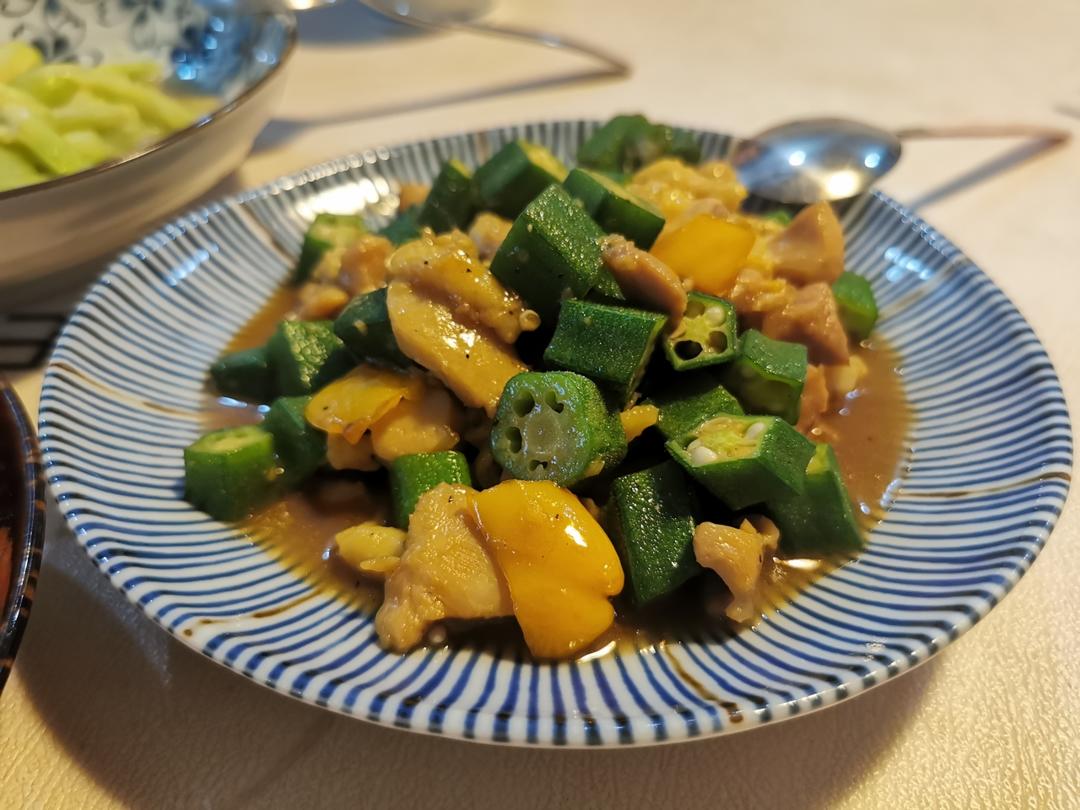 【秋葵鸡丁】这样做，夏天就能愉快地吃肉！