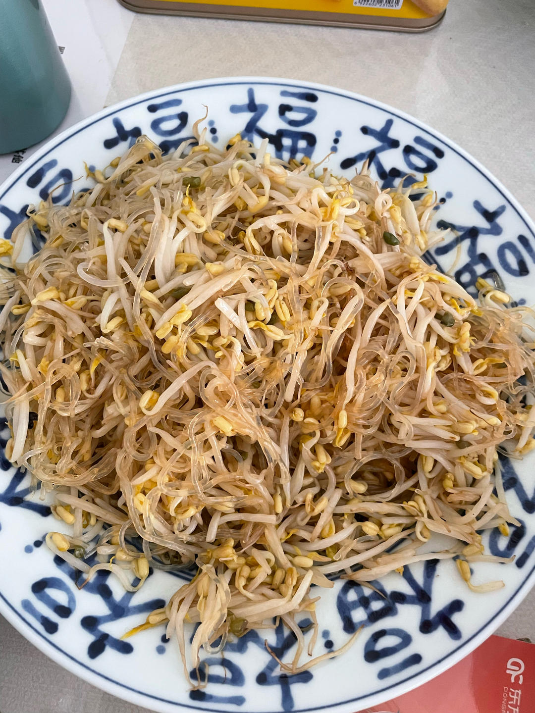 豆芽菜粉丝