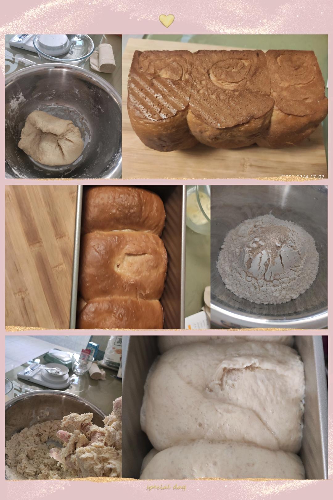 夺命软吐司(๑´ڡ`๑)超软拉丝极速方便的一次发酵吐司