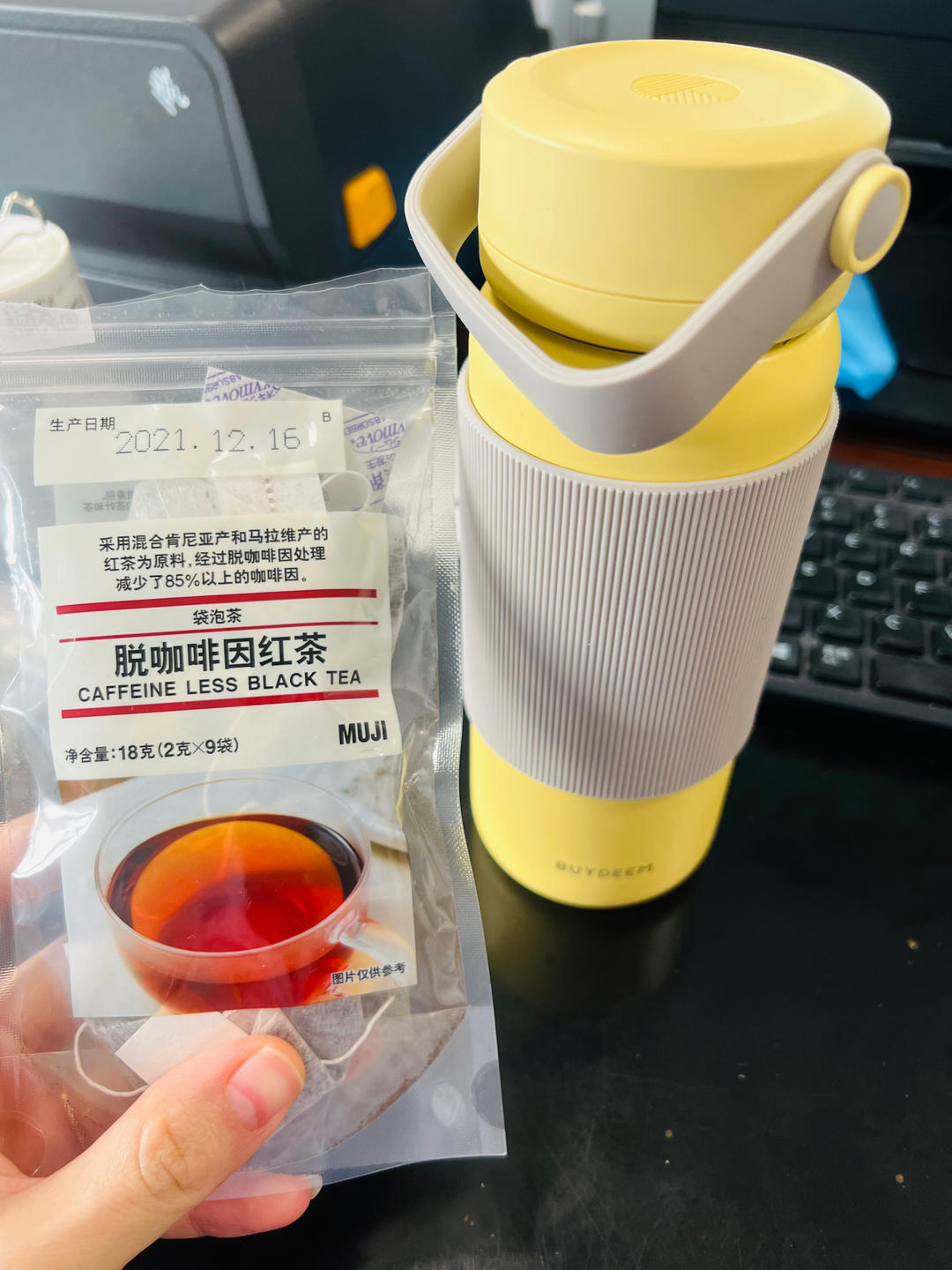 橙香鸡蛋杯【5-6月北鼎养生壶食谱】