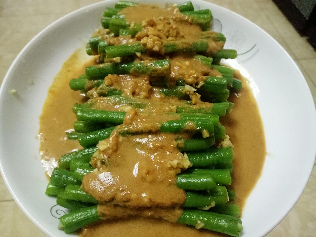 麻酱豆角