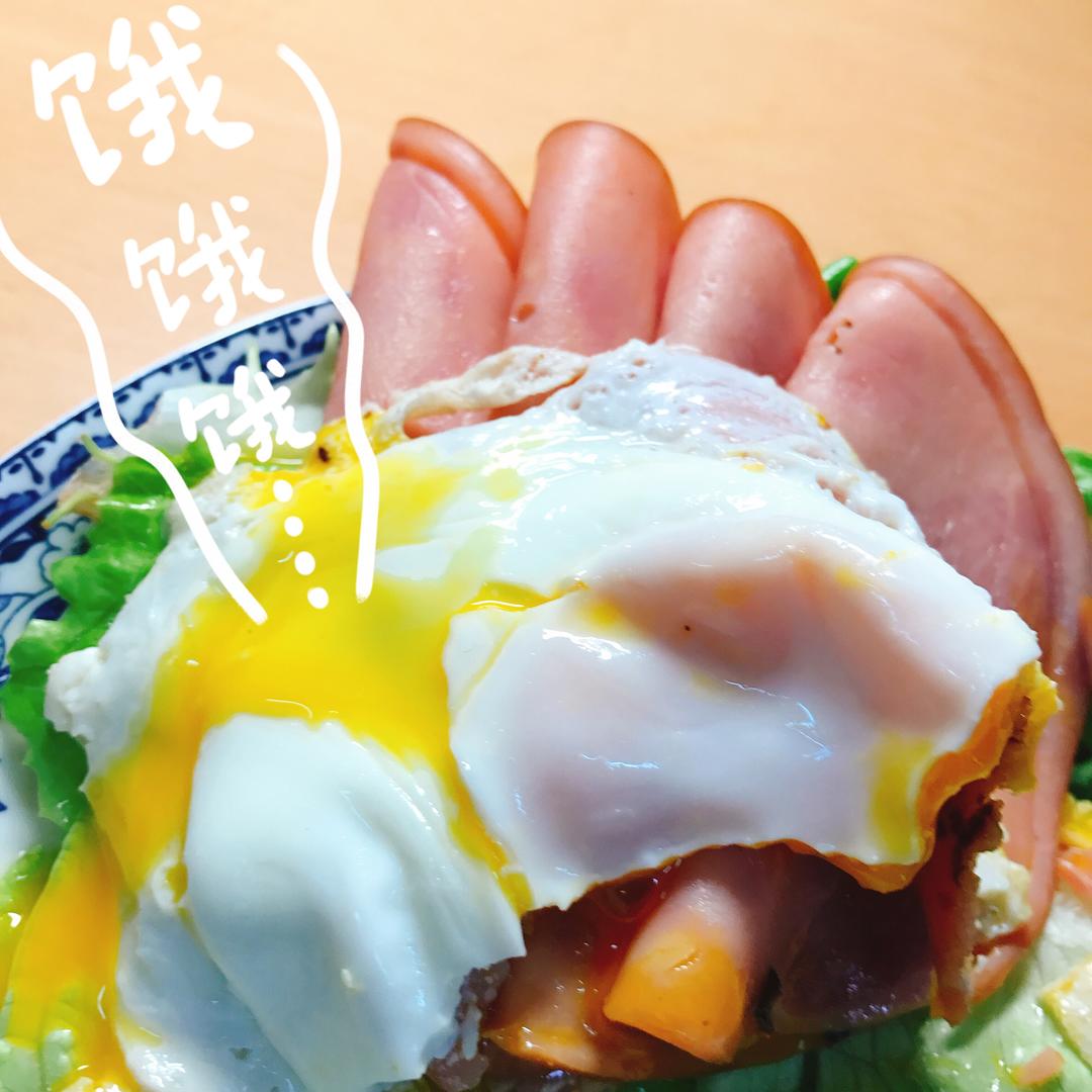 减脂增肌沙拉 无油溏心荷包蛋火腿沙拉的做法