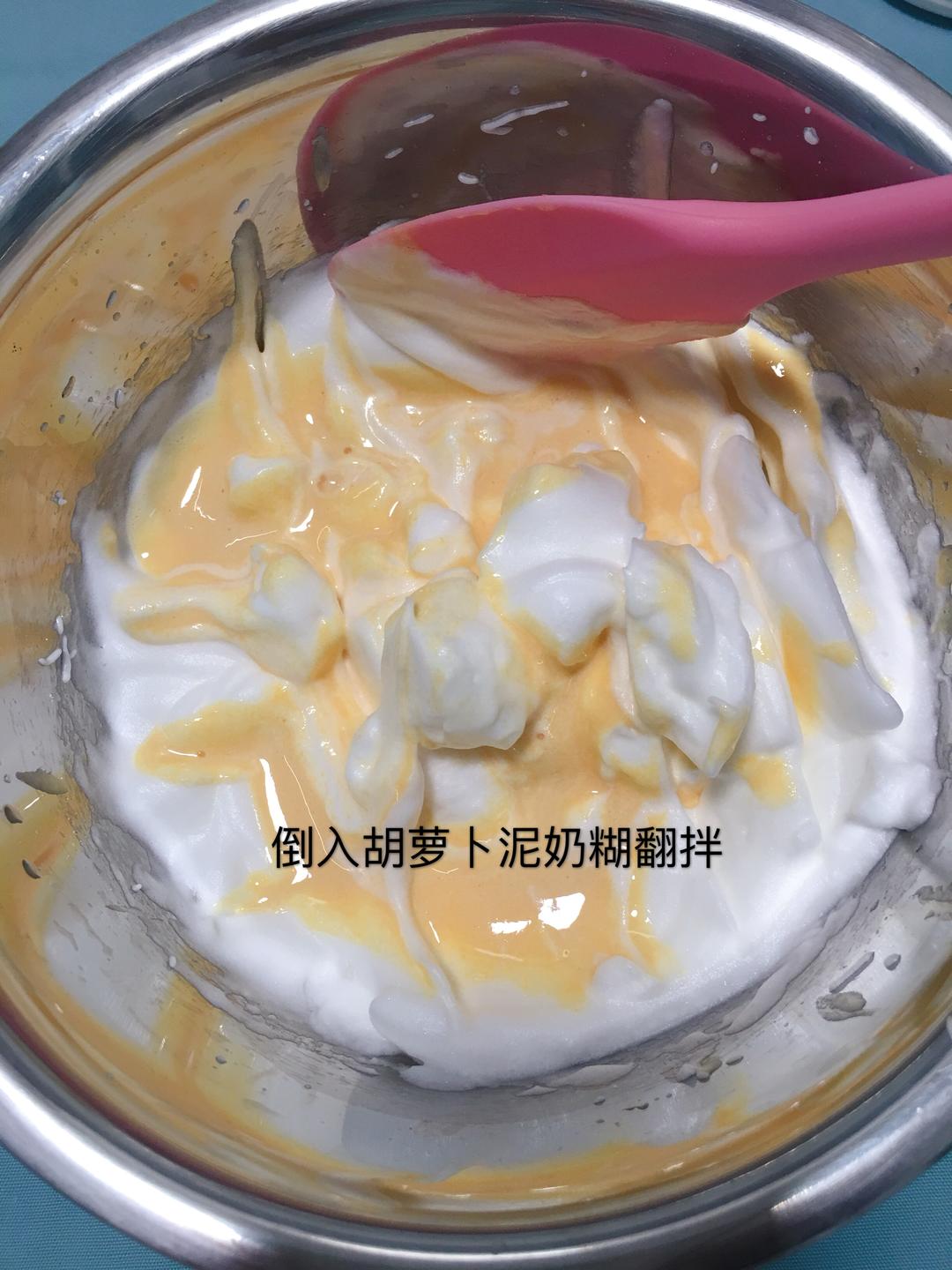 胡萝卜溶豆的做法 步骤7