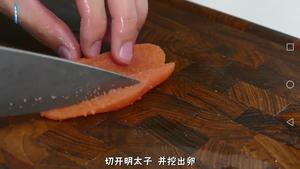锦鲤寿司的做法 步骤18