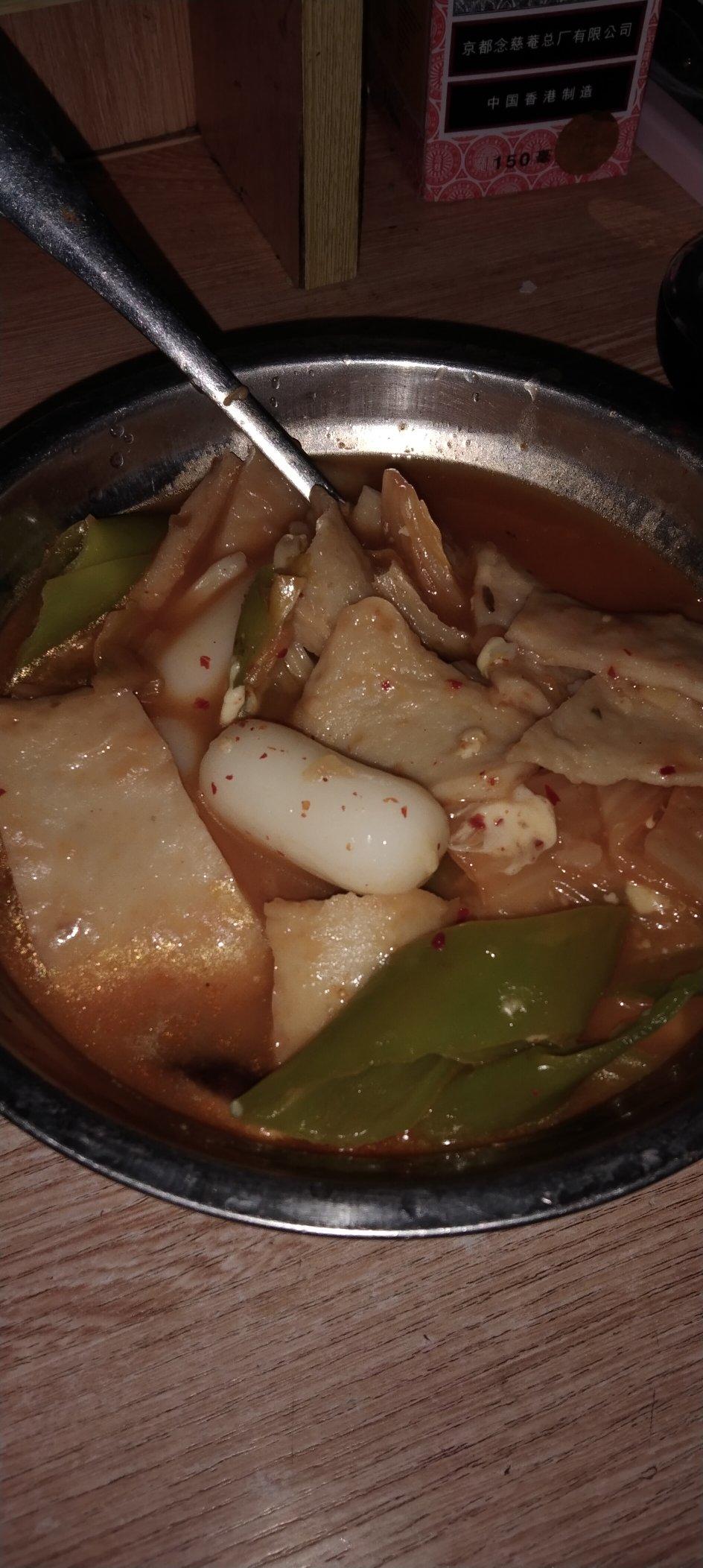 超级好吃的炒年糕
