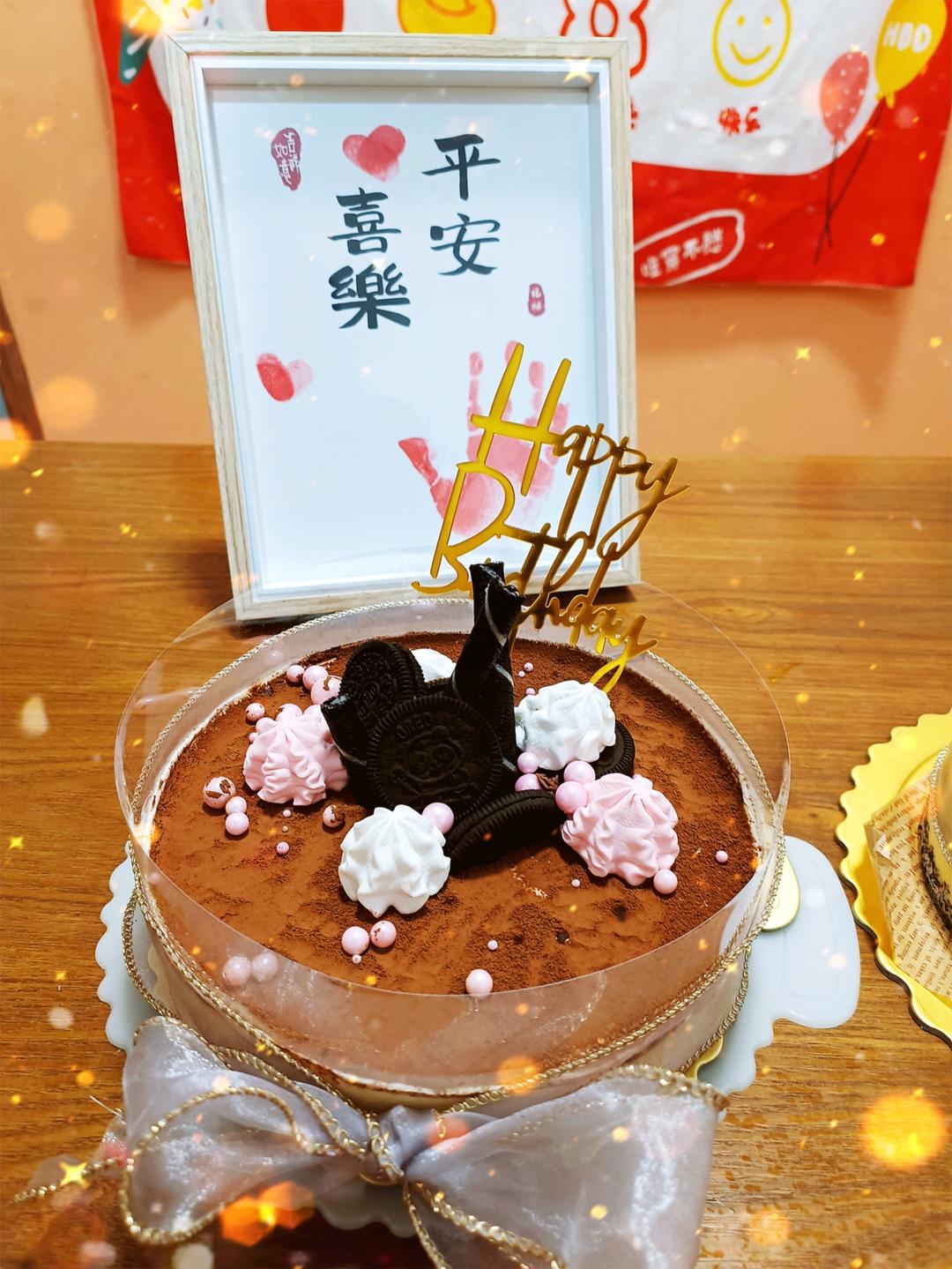 芒果慕斯蛋糕8寸