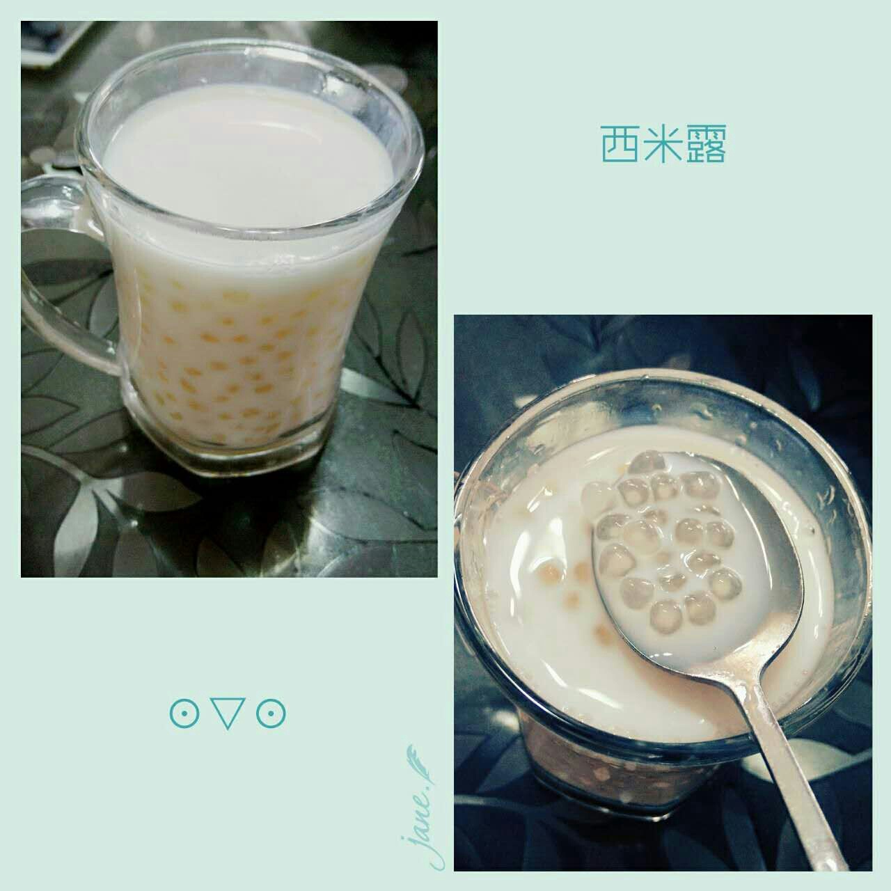 不失败椰汁西米露的8tips