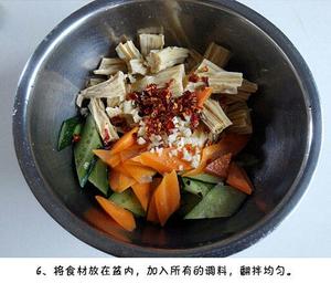 腐竹/木耳胡萝卜拌黄瓜的做法 步骤6