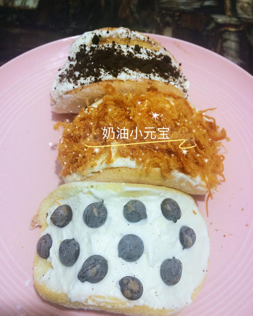 奶油元宝小蛋糕 Yuanbao Cake