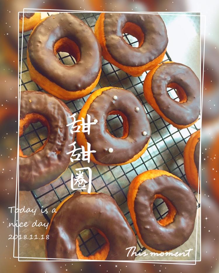甜甜圈