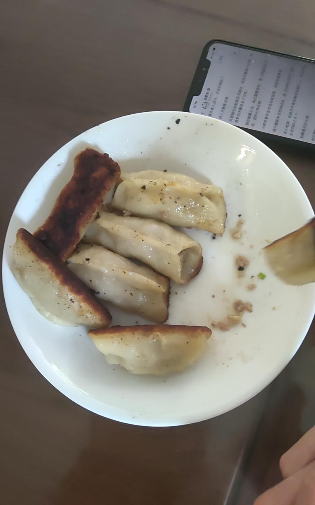 杏鲍菇肉馅锅贴