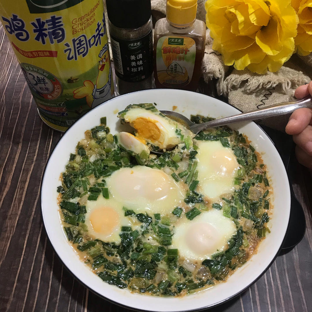 超嫩滑营养美味快手蒸蛋