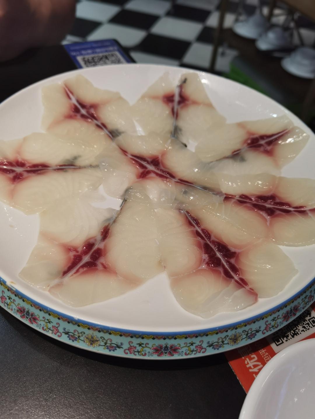 每日烟火气