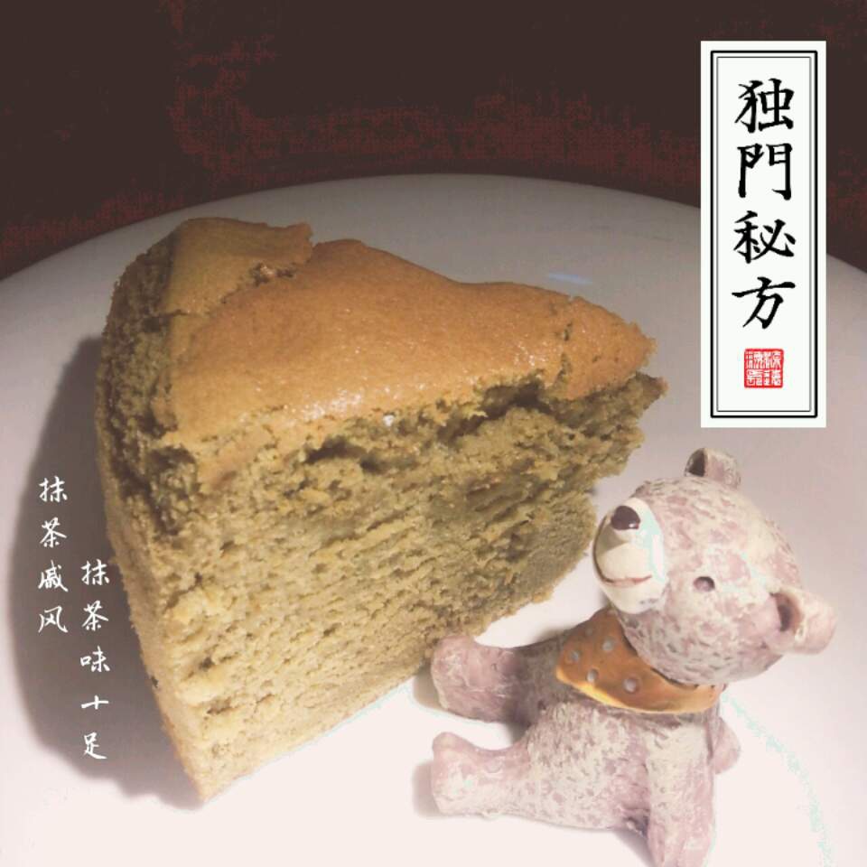 抹茶戚风
