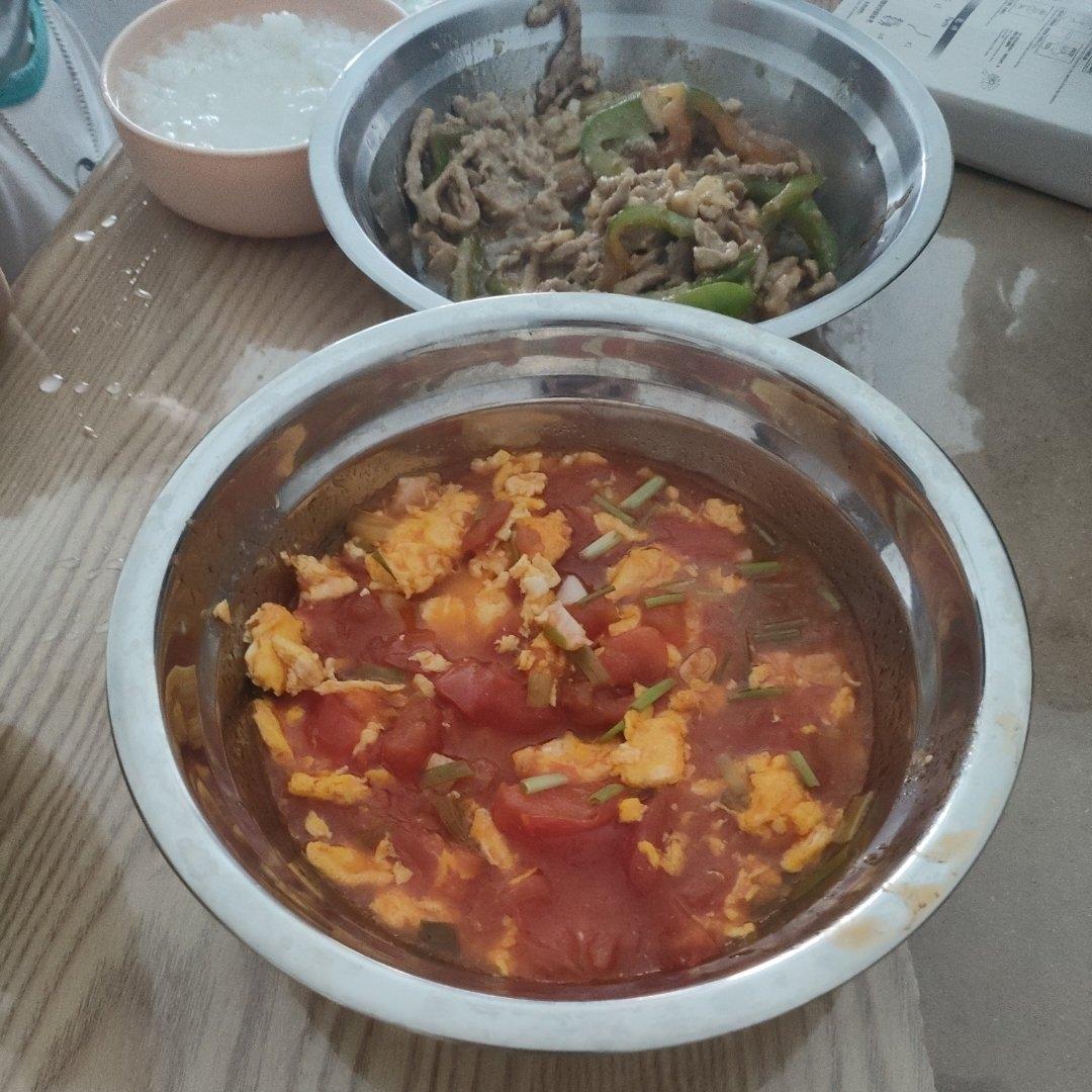 西红柿炒鸡蛋