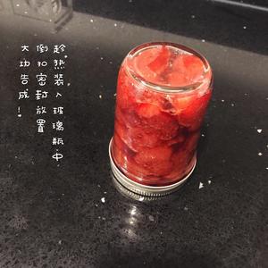 日剧美食番中的草莓酱🍓的做法 步骤7