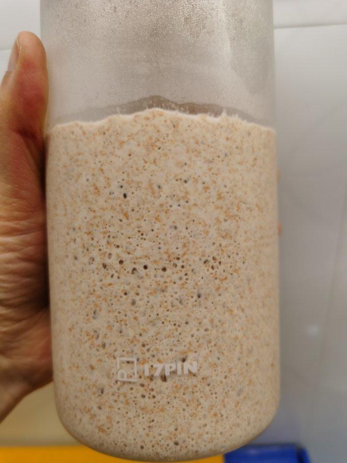 「麦麦吐司」——50%全麦➕藜麦