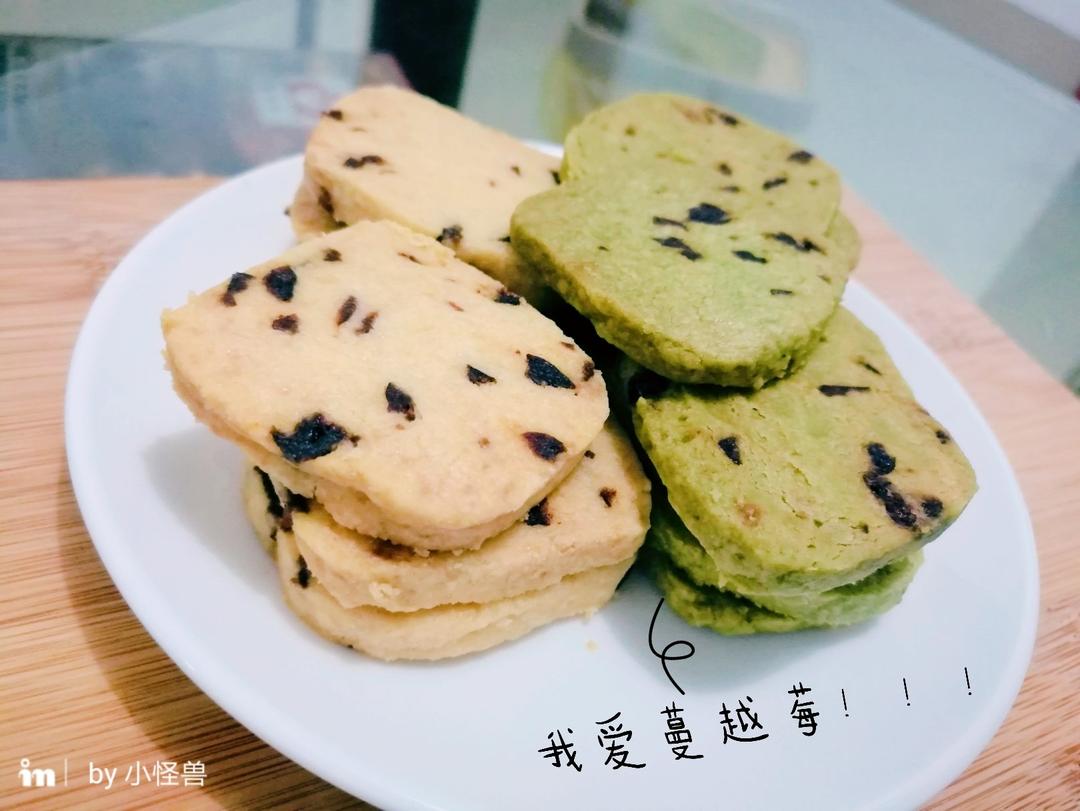 蔓越莓饼干