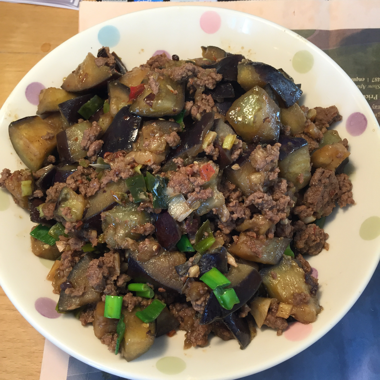 超下饭的肉末茄子