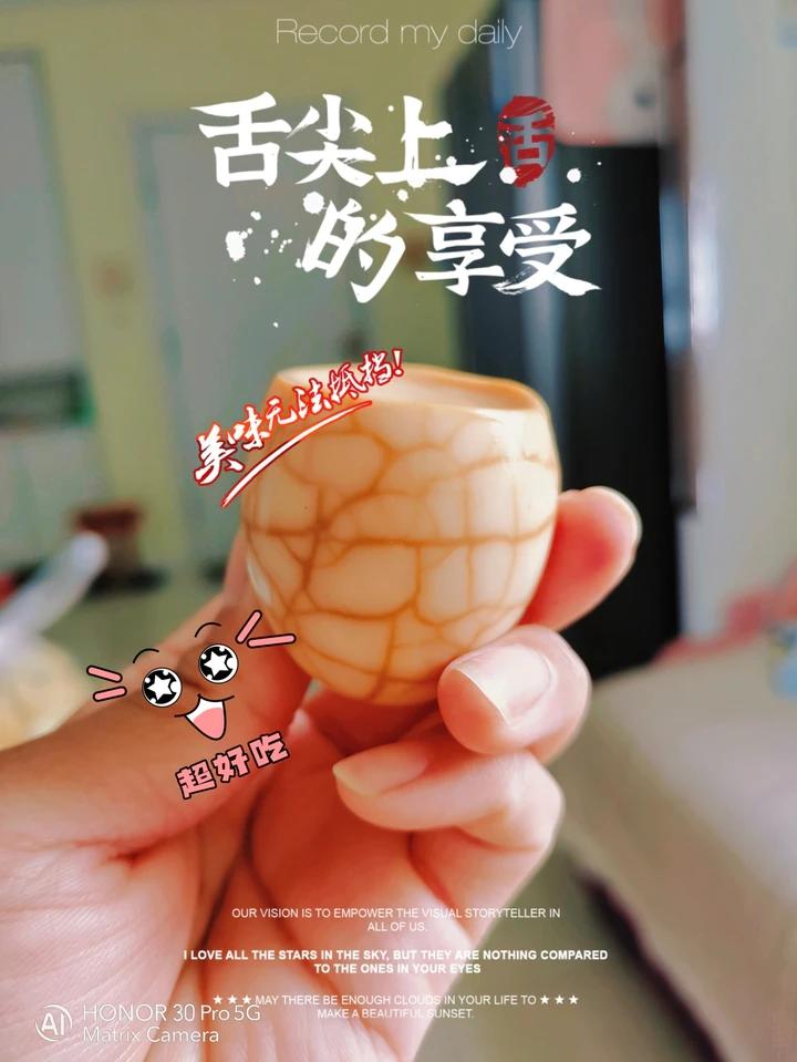 电饭煲煮五香茶叶蛋
