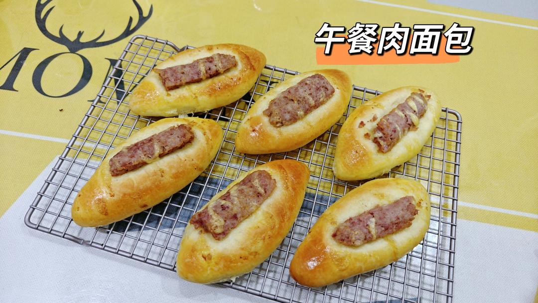 经典的热狗面包！非常简单的整形方法！