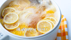 鲜橙柠檬茶（热饮、常温、冰镇都好喝）的做法 步骤2